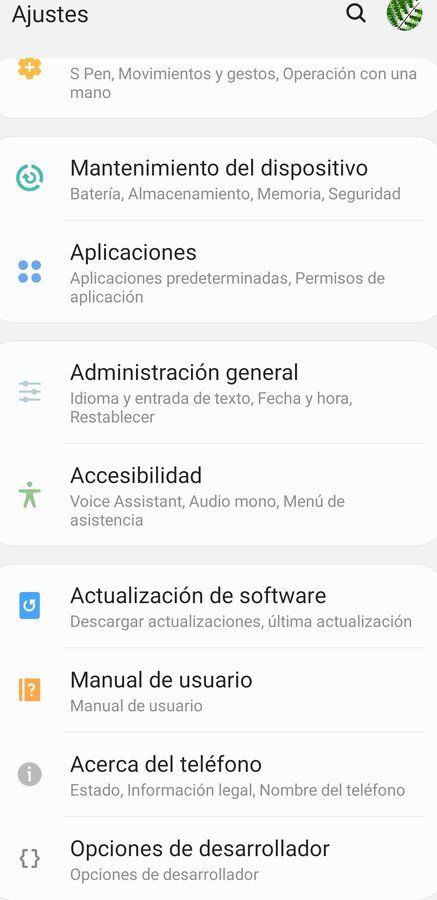 Bootloader-j7.jpg
