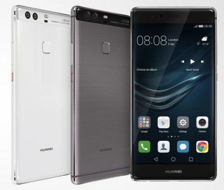 brosbg.com_uploads_Huawei_P9_Plus_gsm_big_2333_3_8478215544.jpg