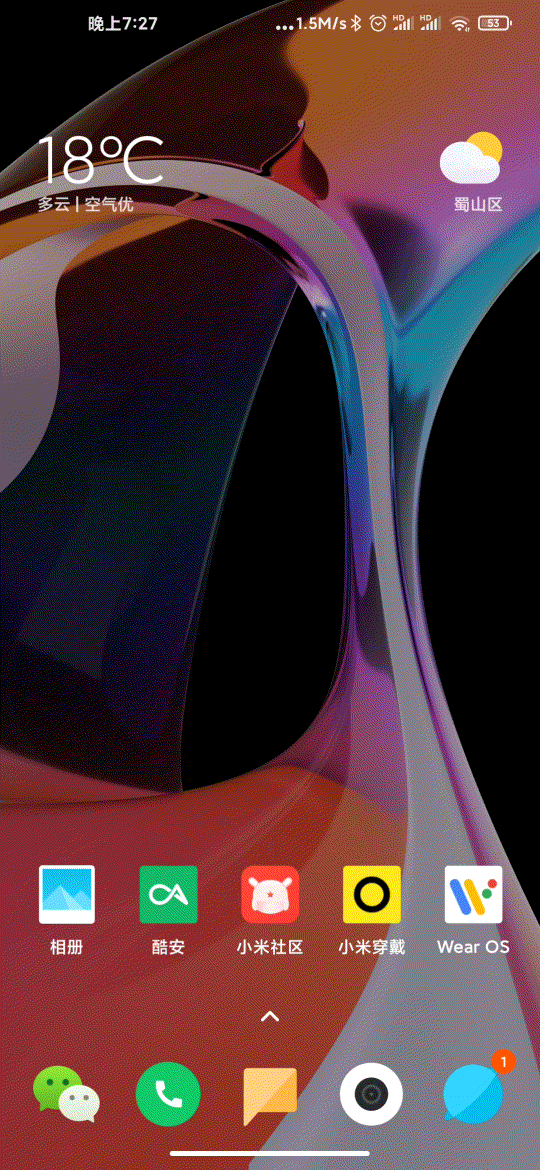 c21c7d1325736eac3f5493053dc04cce#vipAccount-img.gif