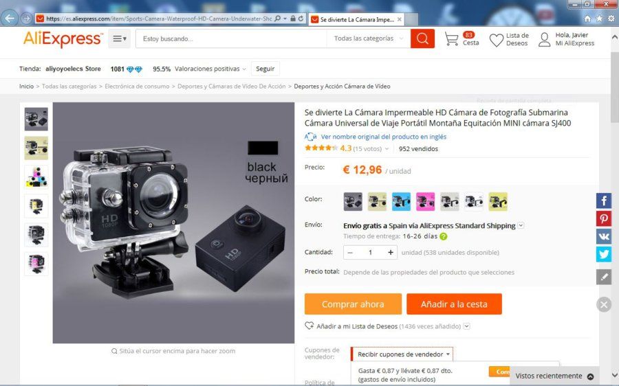 camara accion 12e.JPG