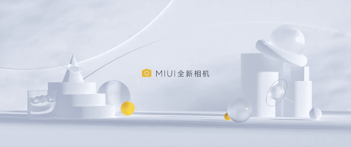 camara-xiaomi.png