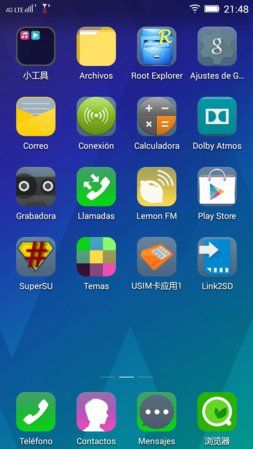 Captura 2015-12-06-21-48-04-039.jpeg