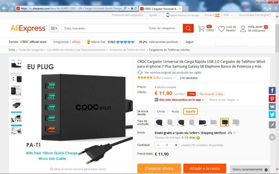 Captura cargador 5usb 12e .JPG