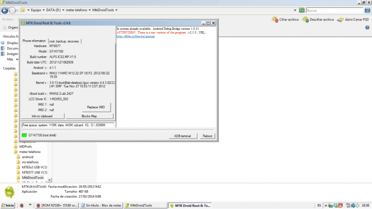 Captura de pantalla 2014-04-13 18.56.02.png