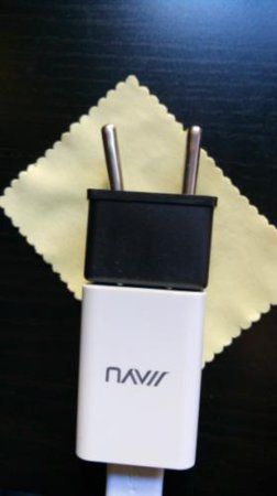 caragador.jpg