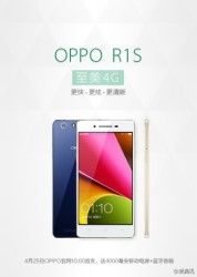 cdn.gsmarena.com_vv_newsimg_14_04_oppo_r1s_launch_thumb_gsmarena_001.jpg