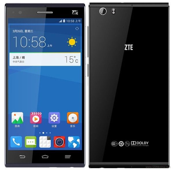 cdn.gsmarena.com_vv_newsimg_14_04_zte_star_1_china_gsmarena_001.jpg