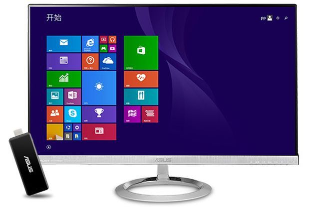 cdn.liliputing.com_wp_content_uploads_2015_09_asus_qm1_04.jpg