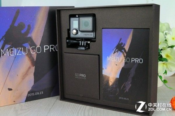 cdn.lowyat.net_wp_content_uploads_2015_09_meizu_go_pro_invite_1_600x399.jpg