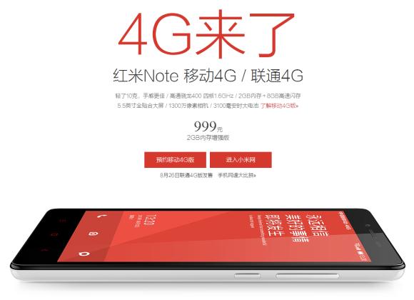 cdn0.soyacincau.com_wp_content_uploads_2014_08_140806_redmi_note_4G_official.jpg