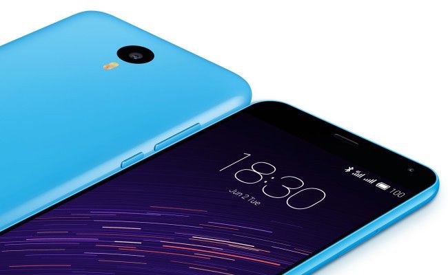 cdn2.movilzona.es_app_uploads_2015_06_Meizu_m2_note_1_650x400.jpg