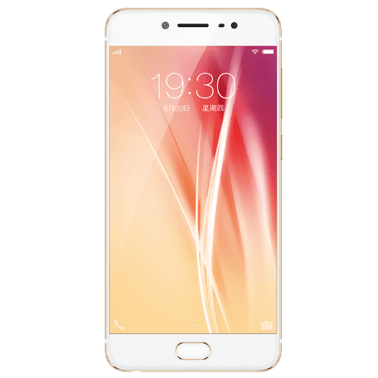 cdn2.movilzona.es_app_uploads_2016_06_vivo_x71.png