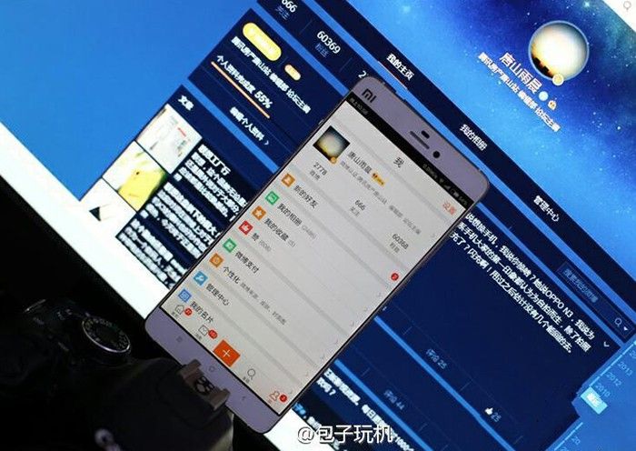 cdn5.andro4all.com_wp_content_blogs.dir_28_files_2016_01_Xiaomi_Mi5_filtrado1.jpg
