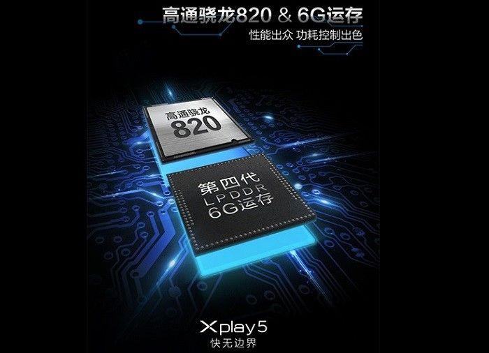 cdn5.andro4all.com_wp_content_blogs.dir_28_files_2016_02_vivo_xplay_5_700x506.jpg