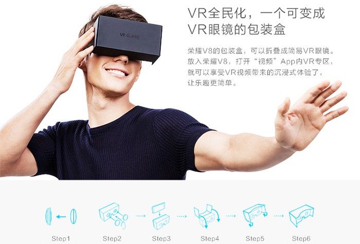 cdn5.andro4all.com_wp_content_blogs.dir_28_files_2016_05_Honor_VR_realidad_virtual_gafas_700x475.jpg