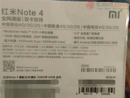 cdn5.andro4all.com_wp_content_blogs.dir_28_files_2016_08_Caja_del_Xiaomi_Redmi_Note_4.jpg