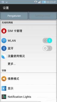 cdnres.romjd.com__Files_ScreenCapture_2015_3_17_1624330cadf_s.png