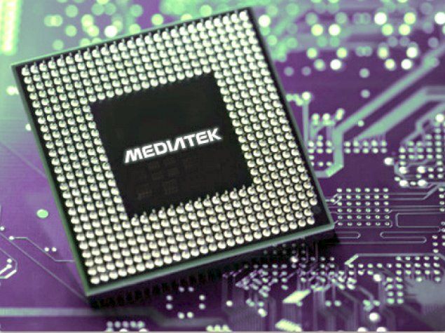 chinesedroid.com_wp_content_uploads_2015_05_mediatek_compressor.jpg