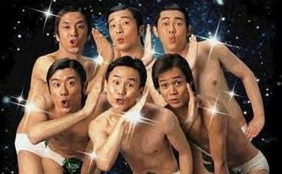 chinos-gays.jpg