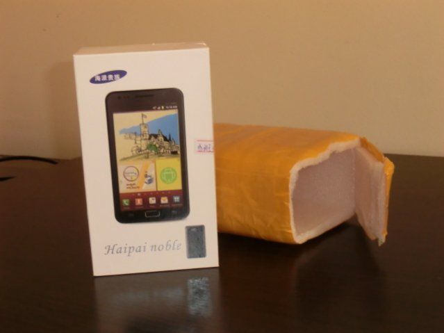 CIMG0289.jpg