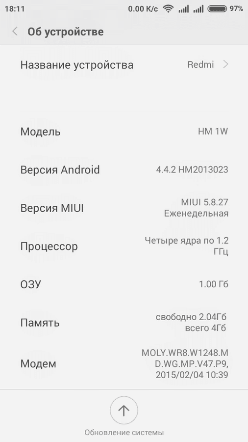 cloclo16.datacloudmail.ru_weblink_view_4DoQ_ivd5iLsTk_Screenshf8d05b5cbdf1b00d2f398c5918f03d95.png