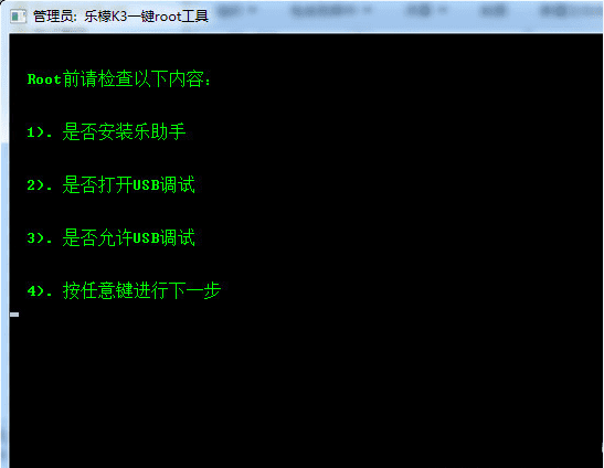 club.lenovo.com.cn_lefen_bbs_data_attachment_forum_201504_10_151144j3oew42om2eeqjv8.png