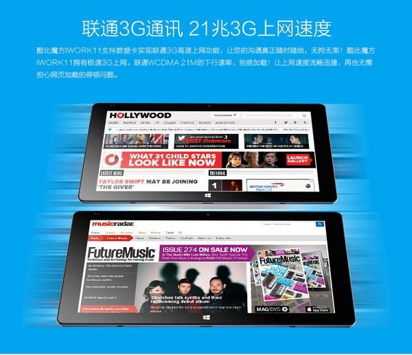 cngadget.info_wp_content_uploads_2015_02_270071.jpg