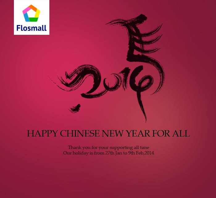 CNY.jpg