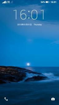 community.umidigi.com_data_attachment_forum_201511_28_141230jl8j767lw3oyqxb7.png