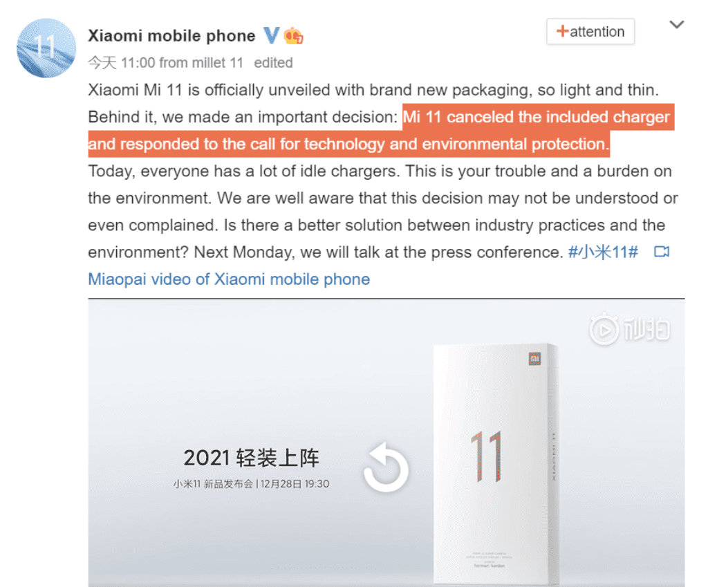 Comunicado-sobre-el-Xiaomi-Mi-11-1024x849.png