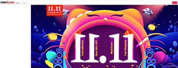 coolicool-shopping-carnival-2018.jpg