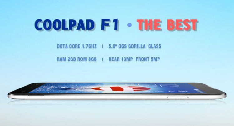 Coolpad F1.jpg
