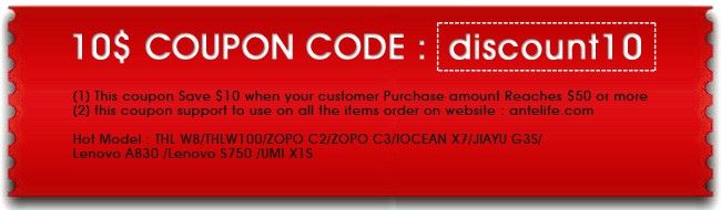 coupon_code.jpg