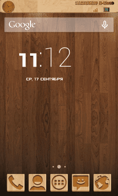 cs3_1.4pda.to_5106322.png