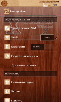 cs3_1.4pda.to_5106328.png
