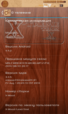 cs3_1.4pda.to_5106330.png