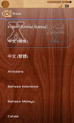 cs3_1.4pda.to_5108367.png