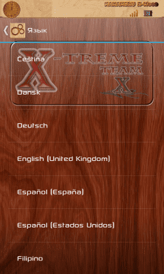 cs3_1.4pda.to_5108368.png