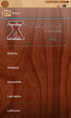 cs3_1.4pda.to_5108369.png