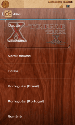 cs3_1.4pda.to_5108370.png