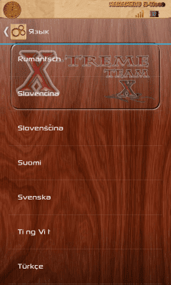 cs3_1.4pda.to_5108372.png