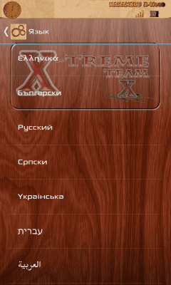cs3_1.4pda.to_5108373.png