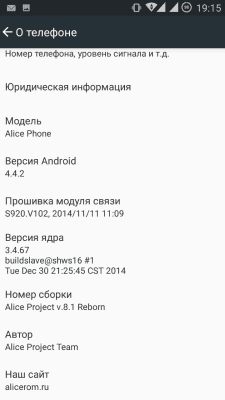 cs3_1.4pda.to_5904854.png