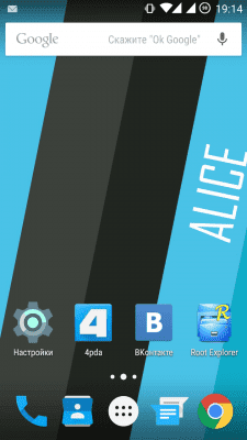 cs3_1.4pda.to_5905044.png