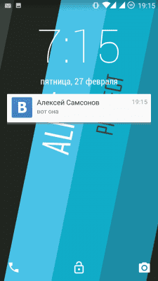 cs3_1.4pda.to_5905049.png