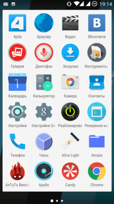 cs3_1.4pda.to_5905051.png