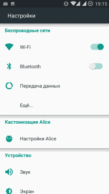 cs3_1.4pda.to_5905052.png