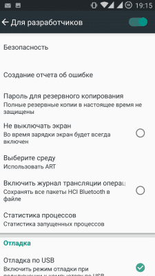 cs3_1.4pda.to_5905055.png