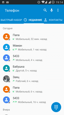 cs3_1.4pda.to_5905058.png