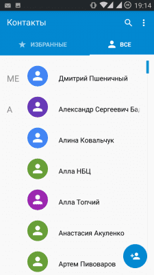 cs3_1.4pda.to_5905059.png